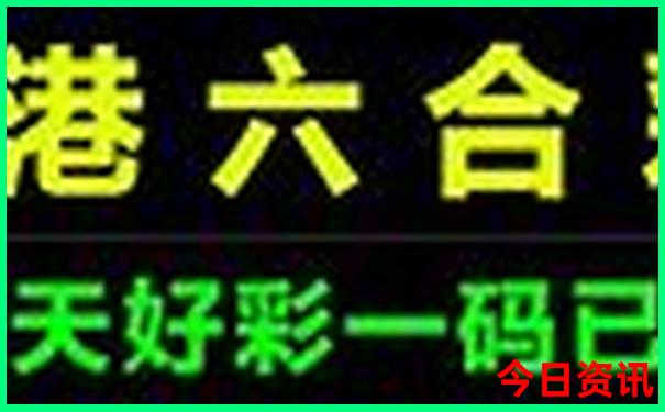 夏天去哈尔滨旅游攻略必去景点
