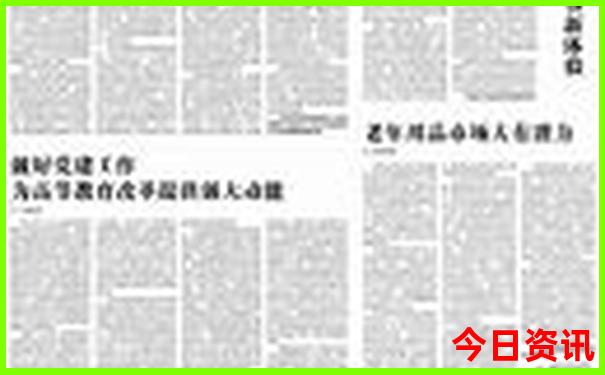 秦皇岛北戴河旅游攻略景点推荐