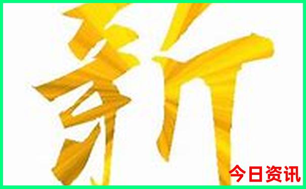 中国最好找老婆的地方