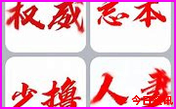 成都博物馆附近有哪些景点