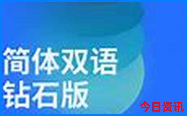 2025港澳全新热议资料下载免费值得关注大全领取-澳门一码一肖一特一中管家